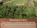 ขายที่ดิน - ขายที่ดินปากพลี นครนายก 5 ไร่กว่า หน้ากว้างพิเศษ 165 ม. ติดถนนลาดยาง วิวเขา