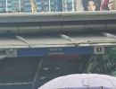 ขายที่ดิน - ขายที่ดินเปล่าใกล้ MRT ห้วยขวาง 50 เมตรราคาดีมาก