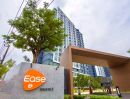ขายคอนโด - ขายคอนโด Ease 2 Rama 2 ตึก A ชั้น8 พร้อมผู้เช่า