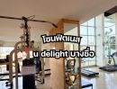 ขายคอนโด - ขายด่วน U delight บางซื่อ 1 ทำเลดีใกล้ MRT 1.55ล้านบาท