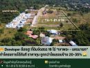 ขายที่ดิน - LAND FOR DEVELOPER: โอกาสทองนักพัฒนา! ที่ดินแปลงสวย นครนายก (เขาพระ) วิวเขาพาโนรามา ติดโครงการจัดสรร เคลียร์หน้าดินพร้อมขึ้นโครงการทันที
