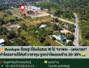 ขายที่ดิน - LAND FOR DEVELOPER: โอกาสทองนักพัฒนา! ที่ดินแปลงสวย นครนายก (เขาพระ) วิวเขาพาโนรามา ติดโครงการจัดสรร เคลียร์หน้าดินพร้อมขึ้นโครงการทันที
