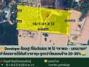 ขายที่ดิน - LAND FOR DEVELOPER: โอกาสทองนักพัฒนา! ที่ดินแปลงสวย นครนายก (เขาพระ) วิวเขาพาโนรามา ติดโครงการจัดสรร เคลียร์หน้าดินพร้อมขึ้นโครงการทันที