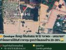 ขายที่ดิน - LAND FOR DEVELOPER: โอกาสทองนักพัฒนา! ที่ดินแปลงสวย นครนายก (เขาพระ) วิวเขาพาโนรามา ติดโครงการจัดสรร เคลียร์หน้าดินพร้อมขึ้นโครงการทันที