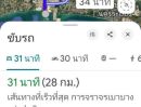 ขายที่ดิน - ที่ดินม่วงลาย51ไร่ ต.มะขามคู่ อ.นิคมพัฒนา จ.ระยอง เหมาะกับการสร้างโรงงาน