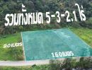 ขายที่ดิน - ขายถูกมาก!! ที่ดิน 5 ไร่ 3 งาน ติดถนนและลำน้ำ ด้านหลังติดภูเขา อ.ดอยสะเก็ด จ.เชียงใหม่ ใกล้อุทยานแม่ตะไคร้และขุนแจ