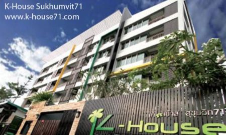 ให้เช่าคอนโด - อพาร์ทเม้นท์ย่านพระโขนง คลองตัน ให้เช่า K-House Sukhumvit71 อพาร์ทเม้นท์ ย่านพระโขนง คลองตันใกล้บีทีเอส Apartment in Phra khanong near BTS 