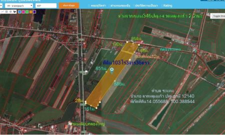 ขายที่ดิน - ที่ดิน103ไร่3งาน36ตรว. หน้ากว้าง164ม.ติดถนนเทศบาล5คลองระแหง ต.ระแหง อ.ลาดหลุมแก้ว จ.ปทุมธานี