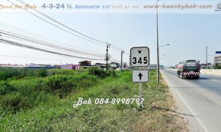 ขายที่ดิน - ขาย ที่ดินแปลงสวย นนทบุรี ติดถนนสาย 345 หน้ากว้าง 80 เมตร ลึก 110 เมตร