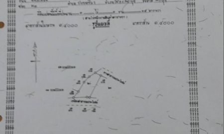 ขายที่ดิน - ขายที่ดิน ต.แสลงพัน อ.วังม่วง จ.สระบุรี 3 ไร่ 1 งาน 15 ตรว