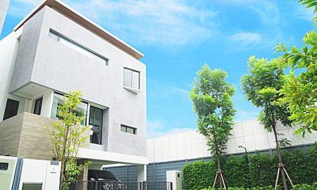ขายบ้าน - ขาย บ้านเดี่ยว 3 ชั้น โครงการ พาร์คพรีว่า (PARCPIVA) ใกล้ MRT ศูนย์วัฒนธรรม
