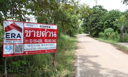 ขายที่ดิน - ขายที่ดินแปลงสวย ราคาแรง ติดกับชายแดนไทย-กัมพูชา พื้นที่กว้างขวางเหมาะแก่การลงทุน