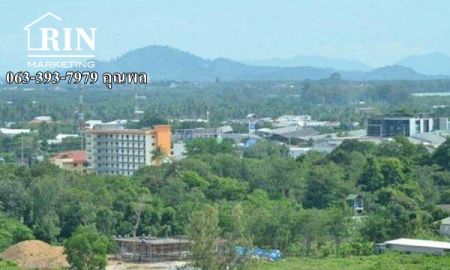 ขายที่ดิน - ขายที่ดิน วิวทะเล, ฉลอง, ภูเก็ต Sell Land (Sea View), Chalong, Phuket 063 393 7979 คุณพล