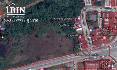 ขายที่ดิน - ขายที่ดิน กะทู้ ใกล้โลตัส สามกอง ภูเก็ต Sell Land (Near Lotus SamKong), Kathu, Phuket 063 393 7979 คุณพล