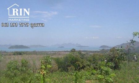ขายที่ดิน - ขายที่ดินวิวทะเล ป่าคลอก, ถลาง, ภูเก็ต Sell Land (Sea View), Paklok, Thalang, Phuket 063 393 7979 คุณพล