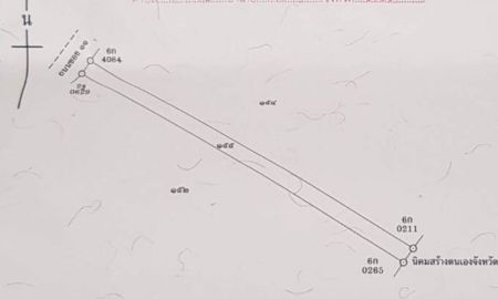 ขายที่ดิน - ขายที่ดิน นิคมพัฒนา ระยอง 6 ไร่ พื้นที่สีเขียว ที่ดินซอยพัฒนานิค