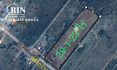 ขายที่ดิน - ขายด่วน ที่ดิน 29-1-23 ไร่ ติดถนนหลัก 317 จันทบุรี-สระแก้ว (UR300462)  คุณหนิง