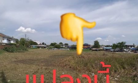 ขายที่ดิน - ขายที่ดิน 5 ไร่ ติดถนน เสรีไทย ใกล้ทางด่วนวงแหวนบางปะอิน-บางนาตราด