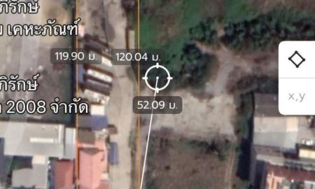 ขายที่ดิน - ขายที่ดินเมืองนนทบุรี เนื้อที่ 1-3-61 ไร่ (761 ตรว) ใกล้รถไฟฟ้า MRT สถานีท่าอิฐเพียง 350 เมตร