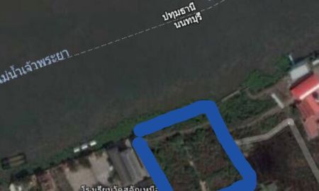 ขายที่ดิน - ขายที่ดิน 8ไร่ ติดริมแม่น้ำเจ้าพระยา ซอยวัดสลักเหนือ ปากเกร็ด นนทบุรี