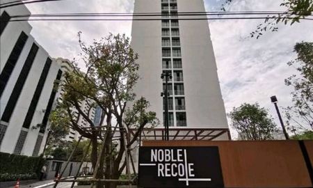 ขายคอนโด - ขายดาวน์ คอนโด Noble Recole สุขุมวิท 19 ชั้น 19 ห้องมุม ด่วน ก่อนโอน ขาดทุนครึ่งหนึ่ง
