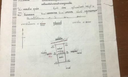 ขายที่ดิน - ขายที่ดิน ติดถนน เพิ่มสิน จำนวน 362 ตรว. ติด ซอย 30 ด้วย