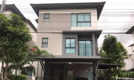ขายบ้าน - ขายบ้านกลางเมือง พระราม 2 Baan Klang Mueng Rama 2 ขนาด 52.9 ตรว. ใกล้เซ็นทรัล