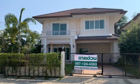 ขายบ้าน - ขาย บ้านเดี่ยว เดอะ เซนโทร รัตนาธิเบศร์ นนทบุรี หัวมุม ไม่แพง