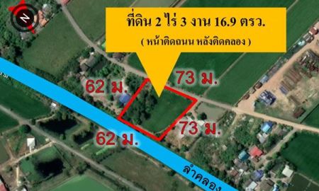 ขายที่ดิน - ขายที่ดินสวยๆ หน้าติดถนน หลังติดคลอง 2-3-16 ไร่ บางขวัญ เมืองฉะเชิงเทรา