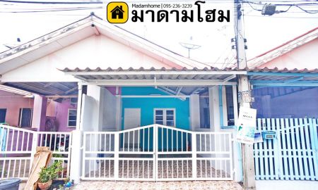 ขายทาวน์เฮาส์ - หมู่บ้านรักไทย ขายบ้านอยุธยา บ้านใกล้เซนทรัลอยุธยา มาดามโฮมขายบ้านอยุธยา