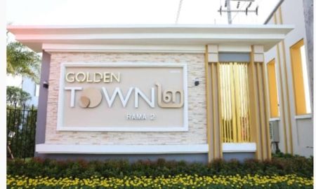 ให้เช่าทาวน์เฮาส์ - ให้เช่าทาวน์โฮม 2 ชั้น หมู่บ้านโกลเด้นทาวน์ พระราม 2 Golden Town Rama 2 ซ.วัดพันท้ายนรสิงห์ ใกล้ห้างตลาดสด และ สถานที่สำคัญอีกมากมาย