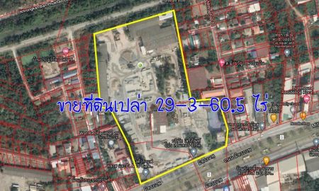 ขายที่ดิน - ขาย ที่ดิน พร้อมสิ่งปลูกสร้าง เนื้อที่ 29-3-60.5 ไร่ ถ.มิตรภาพ จ.นครราชสีมา