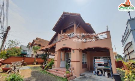 ขายบ้าน - หมู่บ้านคันทรีปาร์ค1 อำเภอเมืองชลบุรี พื้นที่ 72 ตารางวา