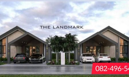 ขายบ้าน - The Landmark เพชรบูรณ์ บ้านเดี่ยวในอำเภอเมือง ทำเลดี เป็นส่วนตัว ใกล้ตลาด ใกล้แหล่งชุมชน