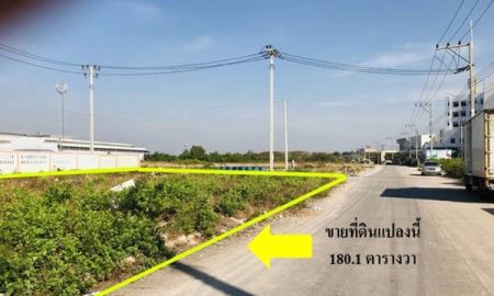 ขายที่ดิน - ขายที่ดิน ติดถนนพระราม 2 หลังวัดเกตุมดีศรีวราราม โรงพยาบาลเกตุม ขนาด 180.1 ตร.วา บางโทรัด สมุทรสาคร