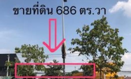 ขายที่ดิน - ขายหรือเช่าถมแล้ว ติดถนนราชพฤกษ์ ท่าอิฐ 686 ตรว นนทบุรี
