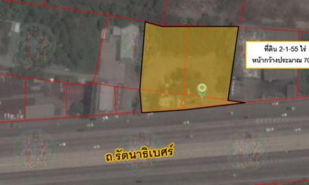 ขายที่ดิน - ขายที่ดิน 955 ตร.ว. ถ.รัตนาธิเบศร์ ใกล้ MRT บางพลู 300 ม. นนทบุรี