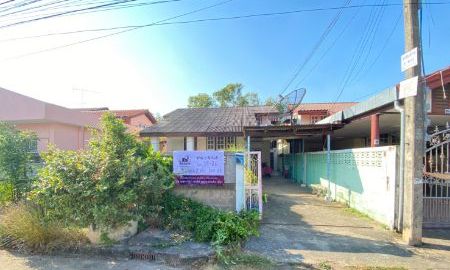 ขายบ้าน - ขายบ้าน พิมานชื่น ในเมือง ขอนแก่น ใกล้โรงพยาบาลศูนย์ขอนแก่น 57 ตารางวา