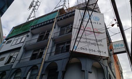 ขายอาคารพาณิชย์ / สำนักงาน - ขายอาคารพาณิชย์2หลังคู่(พร้อมผู้เช่า) ขนาด 33 ตร.วา ถนนงามวงศ์วาน ตำบลบางเขน เมืองนนทบุรี