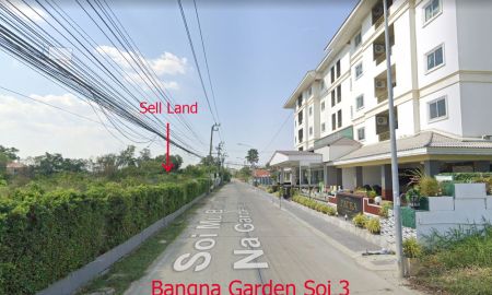 ขายที่ดิน - ขายที่ดินเปล่าย่านเอเเบค (ABAC, Assumption University) ซอยบางนาการ์เด้น 3 (Soi Bangna Garden 3) ถนน บางนา-ตราด (กม.26)