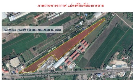 ขายที่ดิน - ที่ดิน เนื้อที่ 29-2-71 ไร่ (หรือ 11,871 ตรว.) พื้นที่สีชมพู (ชุมชน) : ติดถนนหลัก สาย 346 ต.ระแหง อ. ลาดหลุมแก้ว จ.ปทุมธานี