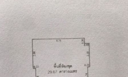 ขายคอนโด - ขายคอนโดมิเนียม Bangkok Horizon เพชรเกษม ชั้น 19 ห้องแบบ A