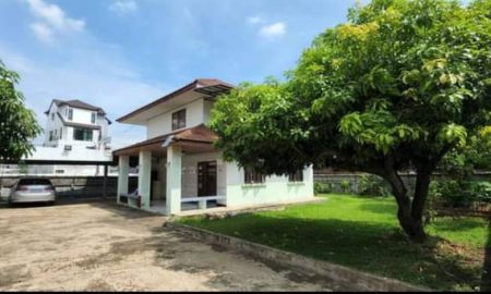 ขายที่ดิน - SALE Land with old house Sukhumvit ขายที่ดินพร้อมบ้านพัฒนาการ สุขุมวิท บ้านเดี่ยวพัฒนาการ20 หลังมุม 138ตร.ว ขายถูกมาก 13.2 ล้าน ใกล้เอกมัยทองหล่อ