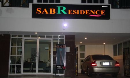 ให้เช่าอพาร์ทเม้นท์ / โรงแรม - SAB Residence ตั้งอยู่ใจกลางเมืองพัทยา เเละยังล้อมรอบไปด้วย ห้างสรรพสินค้า, 7 Eleven, เเละร้านสะดวกซื้อ โ