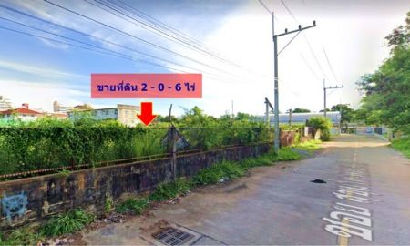 ขายที่ดิน - ขายด่วน ที่ดิน 2 ไร่ ราคาถูกมาก ถนนสุขุมวิท-พัทยา 50 พัทยาใต้ ชลบุรี