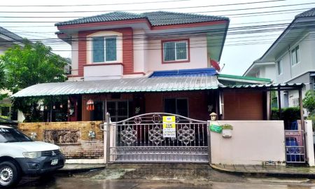 ขายบ้าน - ขาย บ้านเดี่ยว 2 ชั้น 50 ตารางวา หมู่บ้าน บ้านสวน ร่มเกล้า-สุวรรณภูมิ (Baan Suan Romklao-Suvarnabhumi)