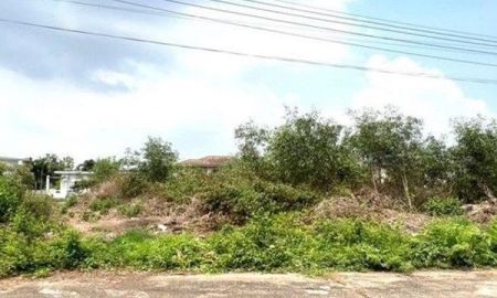 ขายที่ดิน - ขาย ที่ดินเปล่าถูกสุด 149 ตารางวา ในหมู่บ้านนวธานี เสรีไทย59 ใกล้ Motorway บางนา-บางปะอิน