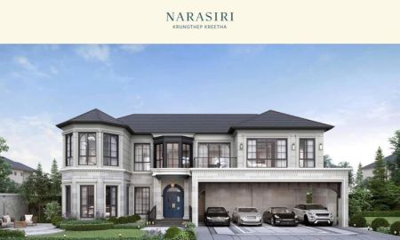 ขายบ้าน - นาราสิริ กรุงเทพกรีฑา - Narasiri Krungthepkreetha, Luxury 5 Bedrooms, Noho No 5