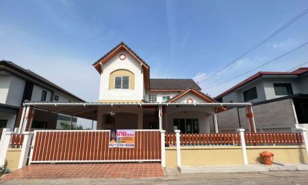 ขายบ้าน - บ้านเดี่ยว เคซี การ์เด้นโฮม 14 ซอยนิมิตรใหม่ 40 มีนบุรี คลองสามวา ตกแต่งใหม่ทั้งหลัง