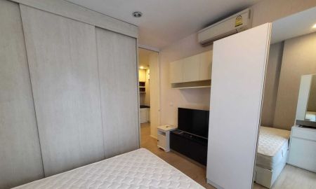 ให้เช่าคอนโด - ให้เช่า S1 Rama 9 Condominium พร้อมอยู่ (S05-1628)1 ห้องนอน , 1 ห้องน้ำ ชั้น 2 ขนาด 33.15 ตร.ม